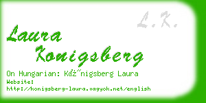 laura konigsberg business card